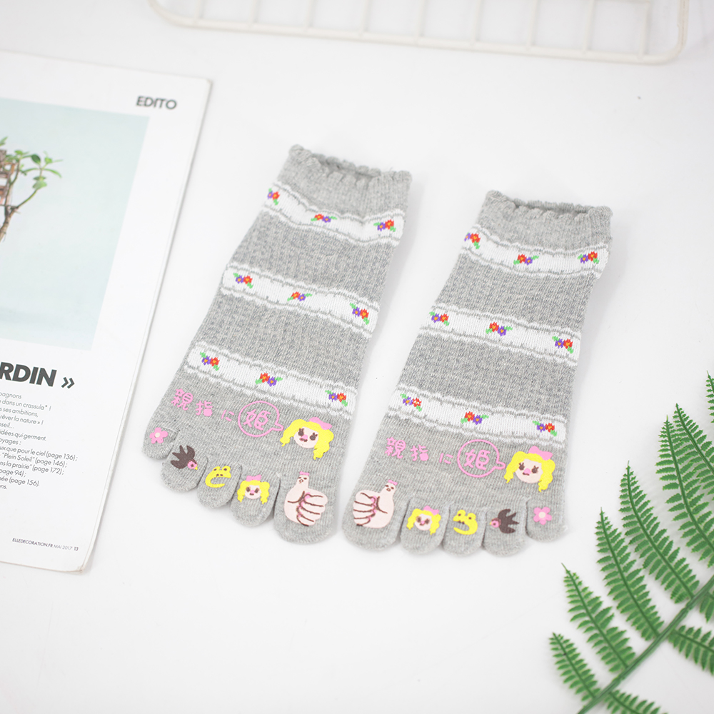 Toe dispensando quinque pollicem brevi socks